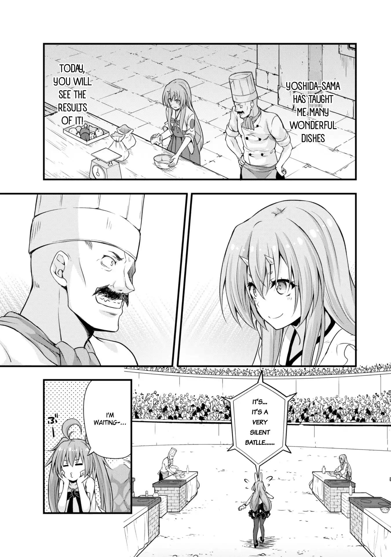 Tensei Shitara Slime Datta Ken: The Ways of Strolling in the Demon Country Chapter 17 17